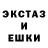 Метадон мёд Rust Galei