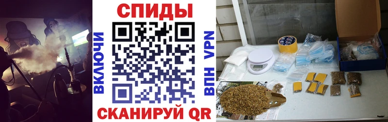 БУТИРАТ буратино  Златоуст 
