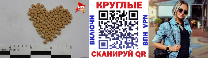 ЭКСТАЗИ Punisher  Златоуст 