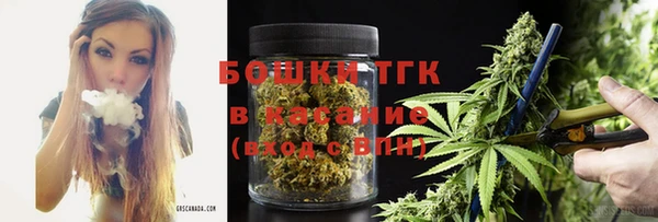 круглые Горно-Алтайск