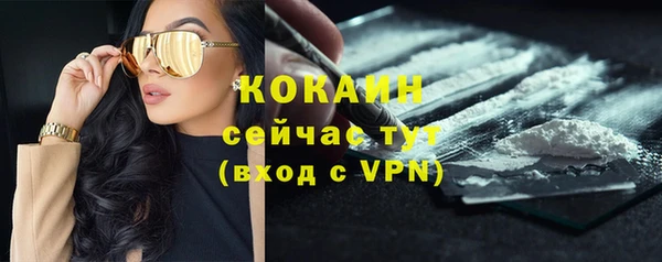 круглые Горно-Алтайск