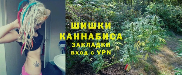 мет Горняк