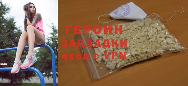 круглые Горно-Алтайск