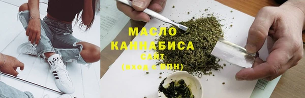 круглые Горно-Алтайск
