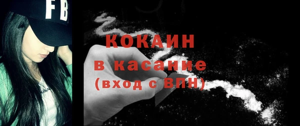 круглые Горно-Алтайск
