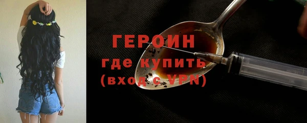 круглые Горно-Алтайск