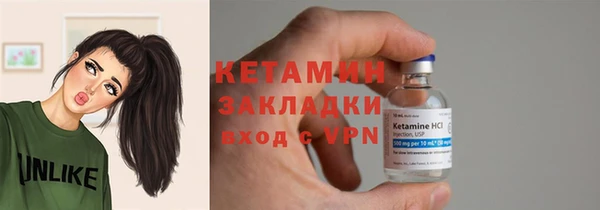 круглые Горно-Алтайск