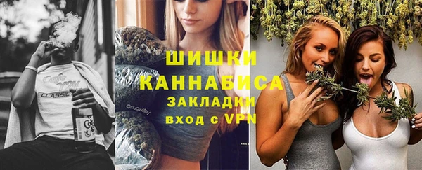 круглые Горно-Алтайск