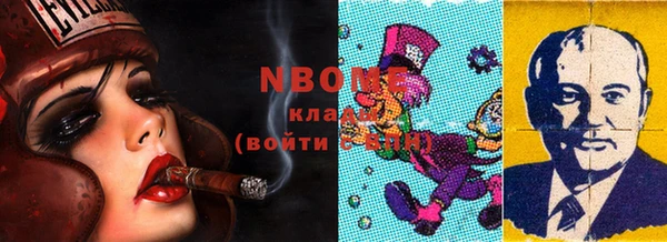 круглые Горно-Алтайск