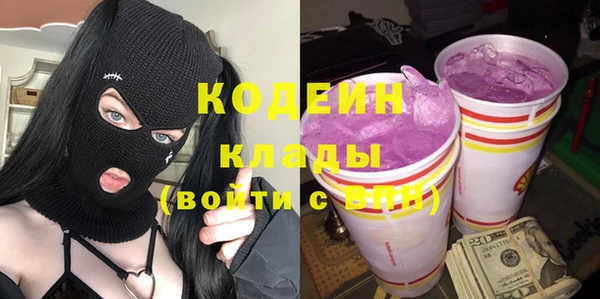 круглые Горно-Алтайск