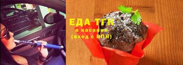 круглые Горно-Алтайск