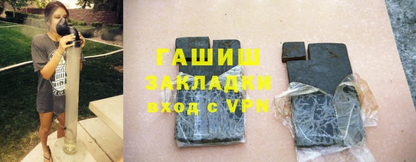 круглые Горно-Алтайск