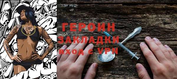 круглые Горно-Алтайск