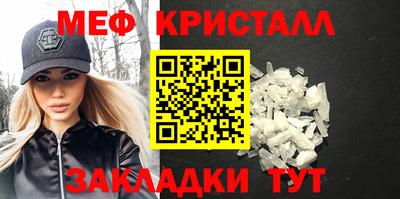 шишки Гатчина