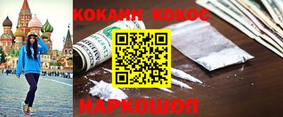 крисы Гай