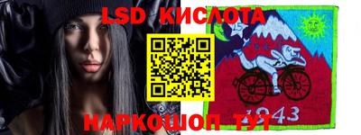 кокаин премиум Волжск