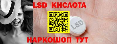 шишки Волжский