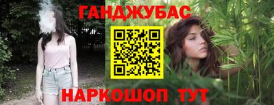 mdpv Волгодонск