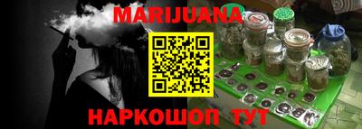 mdpv Волгодонск