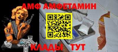кокаин премиум Волжск