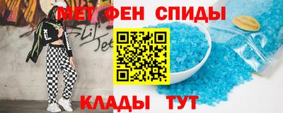 шишки Гатчина