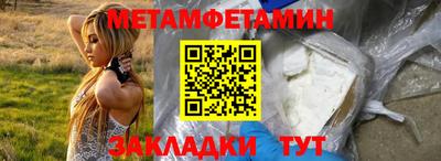 mdpv Волгодонск