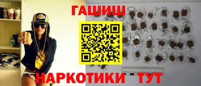 mdpv Волгодонск
