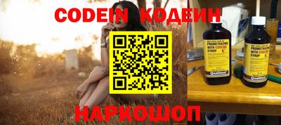 mdpv Волгодонск