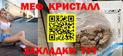 шишки Гатчина