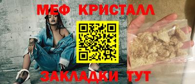 ECSTASY Гагарин