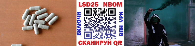 ЛСД экстази кислота  МЕГА онион  Златоуст 