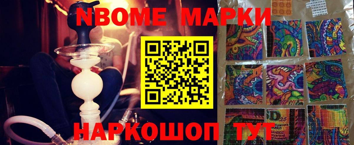 LSD-25 экстази ecstasy  Вход с VPN  ЛСД экстази  Златоуст 