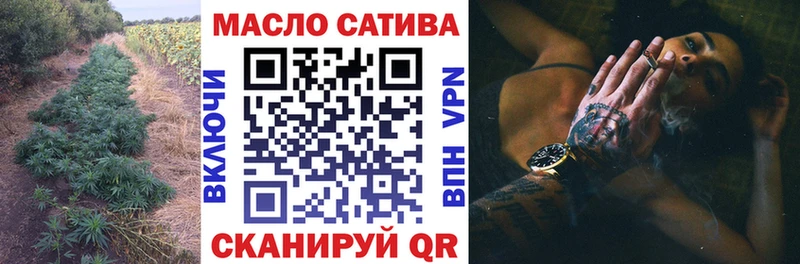 Дистиллят ТГК Wax  mega ССЫЛКА  Златоуст 